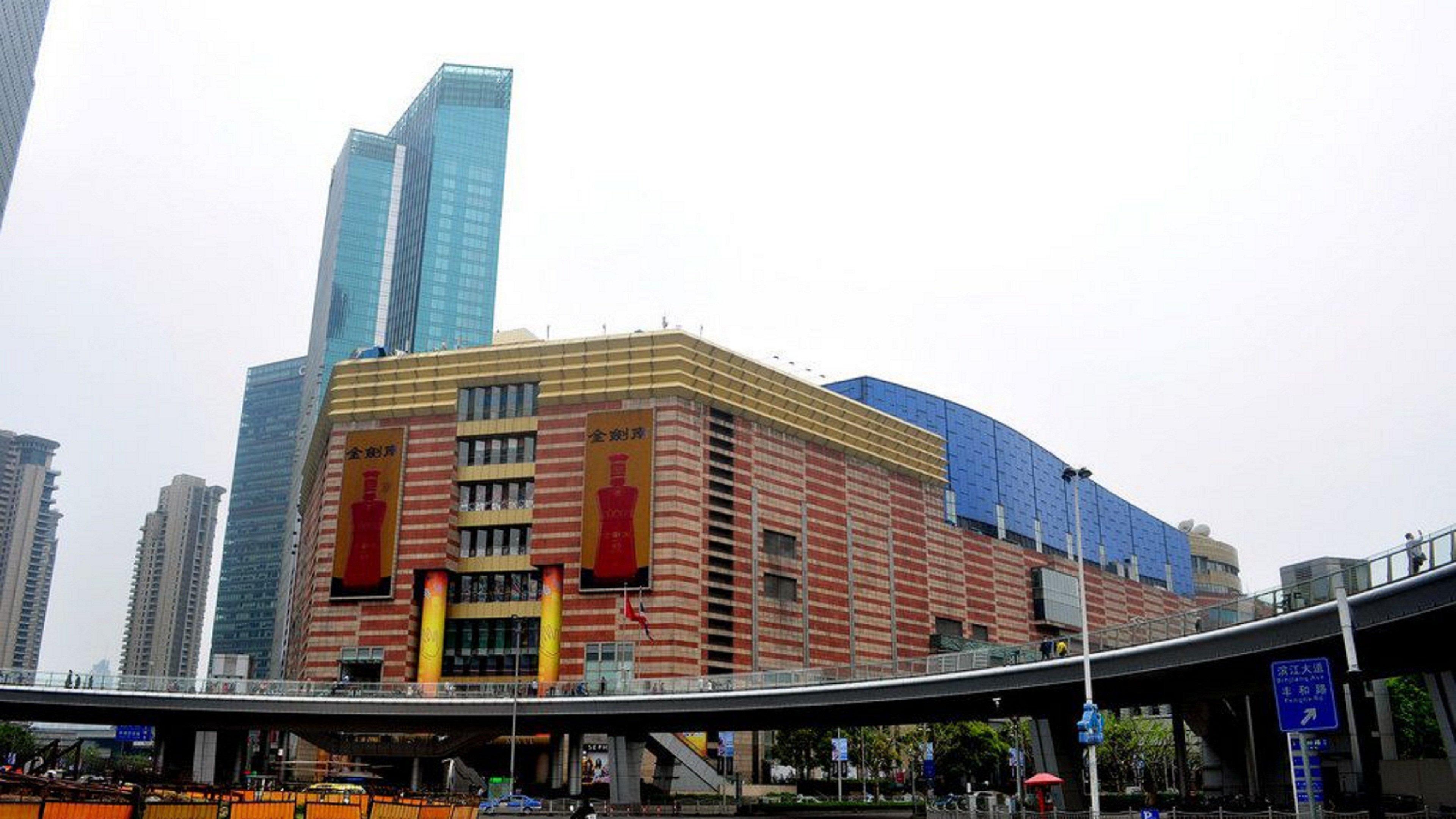 Intercontinental Shanghai Expo By Ihg Eksteriør bilde