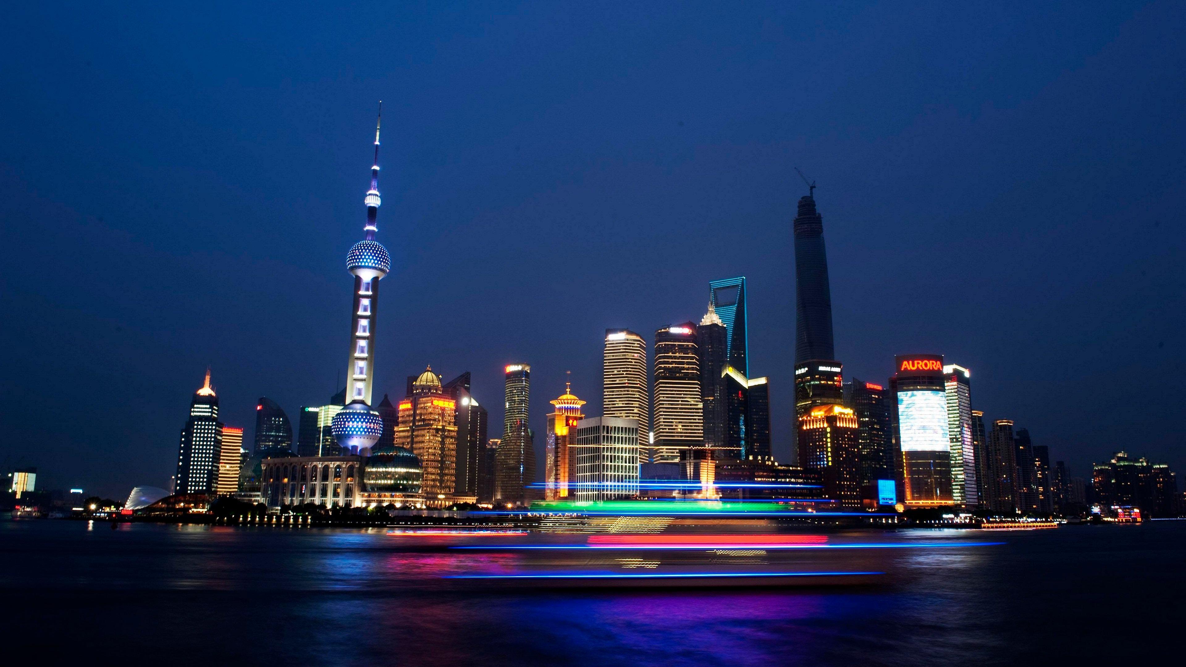 Intercontinental Shanghai Expo By Ihg Eksteriør bilde
