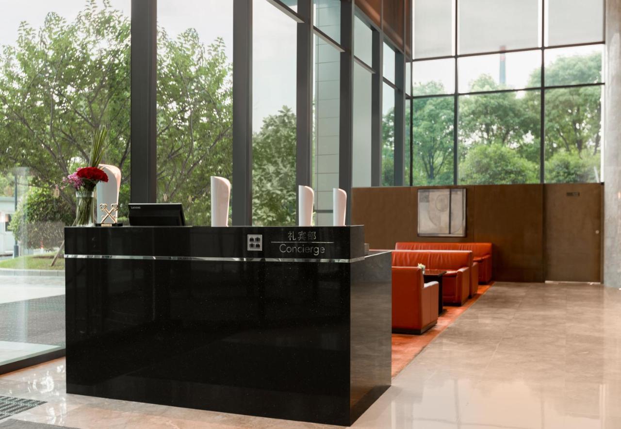 Intercontinental Shanghai Expo By Ihg Eksteriør bilde