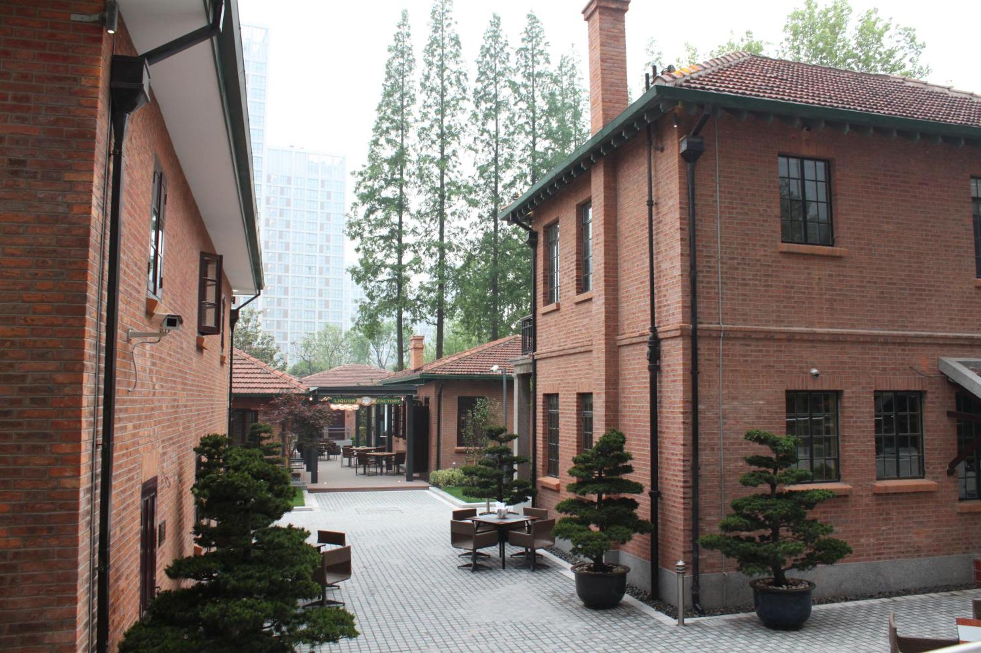 Intercontinental Shanghai Expo By Ihg Eksteriør bilde