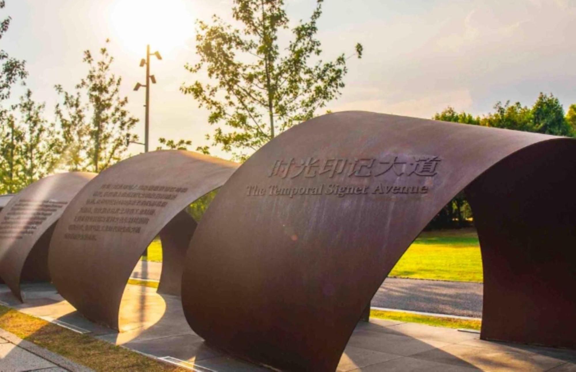 Intercontinental Shanghai Expo By Ihg Eksteriør bilde