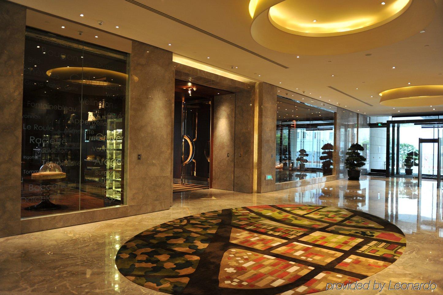 Intercontinental Shanghai Expo By Ihg Interiør bilde